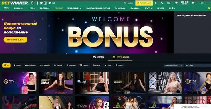 BetWinner Benin Betting Guide Your Comprehensive Resource