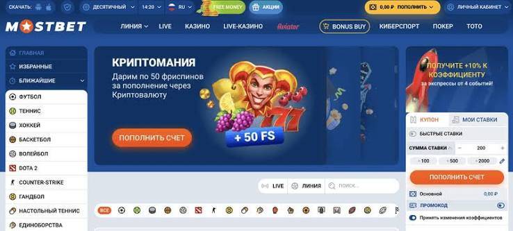 Descubre Fair Pari Argentina Tu Compañero en Apuestas Descubre Fair Pari Argentina Tu Compañero en Apuestas